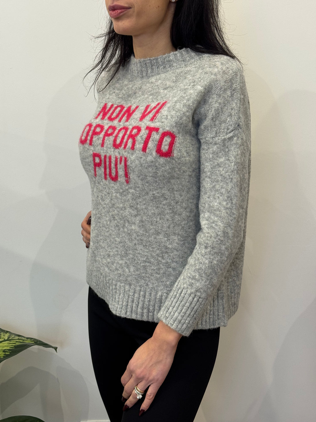 Pull Non Vi Sopporto Più