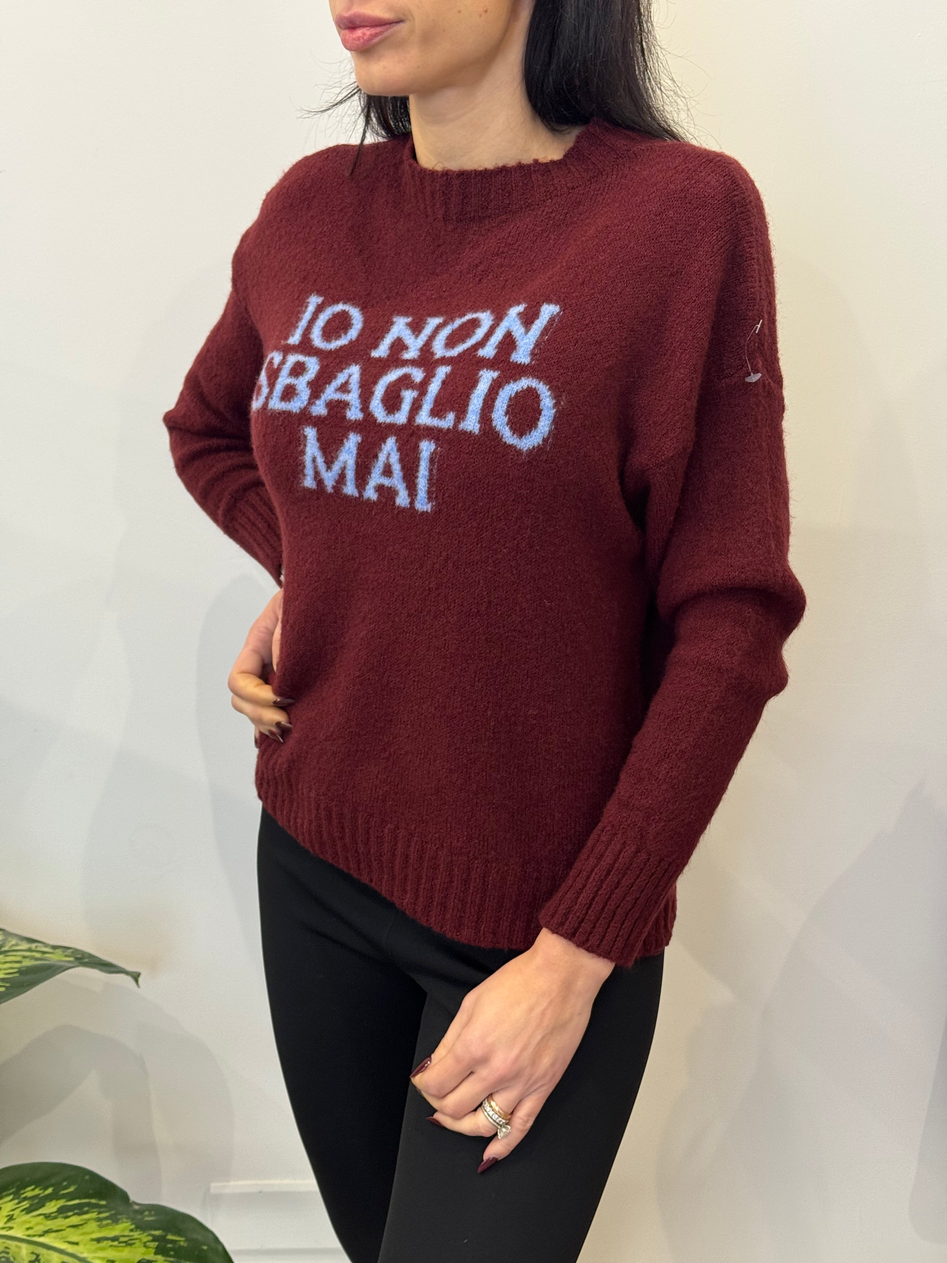 Pull Io Non Sbaglio Mai